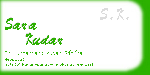 sara kudar business card